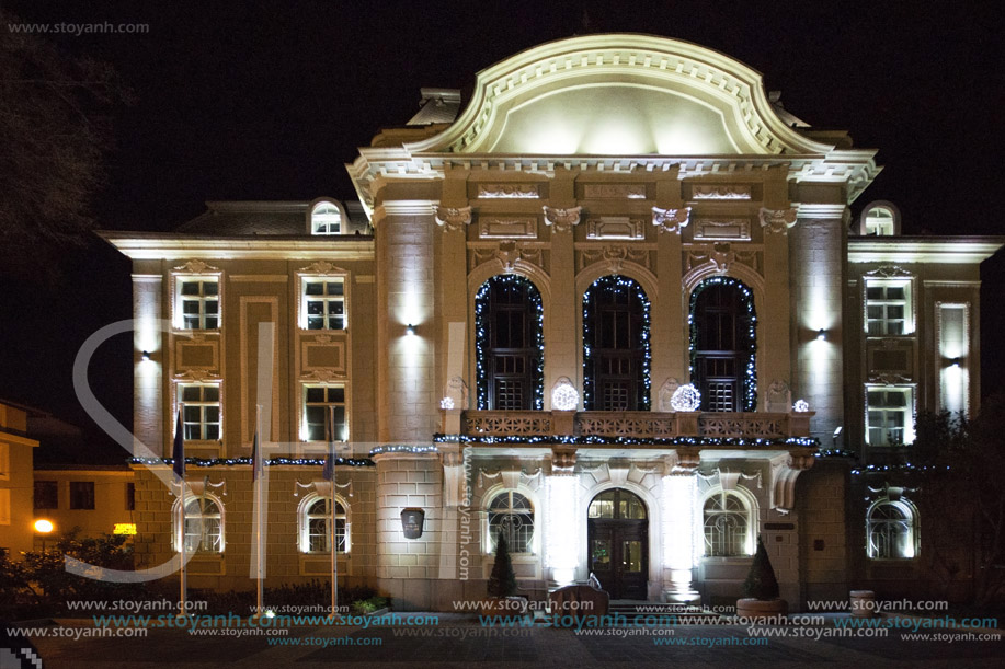 Сградата на Община Пловдив - Нощна Снимка