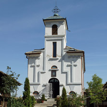 Glozhene Monastery St. George the Victorious