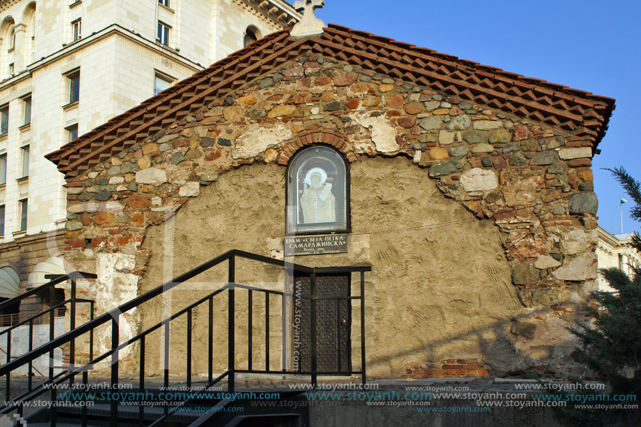 Църква Света Петка Самарджийска, София