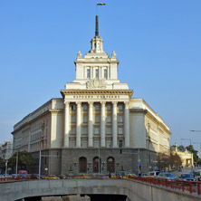 Площад Независимост, Министерски Съвет и Президентство, София