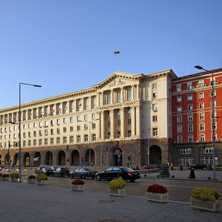 Министерски Съвет, София