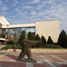 Благоевград