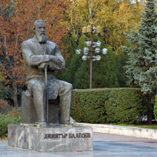 Благоевград, Паметник на Димитър Благоев - Снимки от България, Курорти, Туристически Дестинации