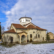 Араповски манастир Света Неделя