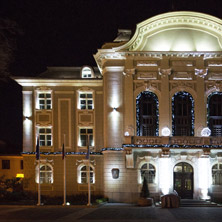 Сградата на Община Пловдив - Нощна Снимка - Снимки от България, Курорти, Туристически Дестинации