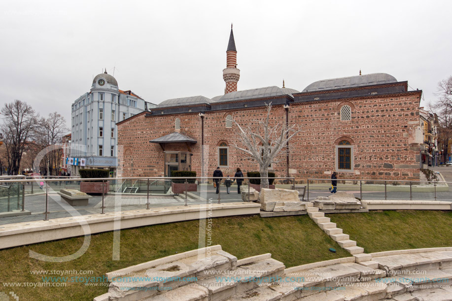 Пловдив, главна улица, Джумая Джамия