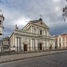 Пловдив,  Католическа църква - Снимки от България, Курорти, Туристически Дестинации
