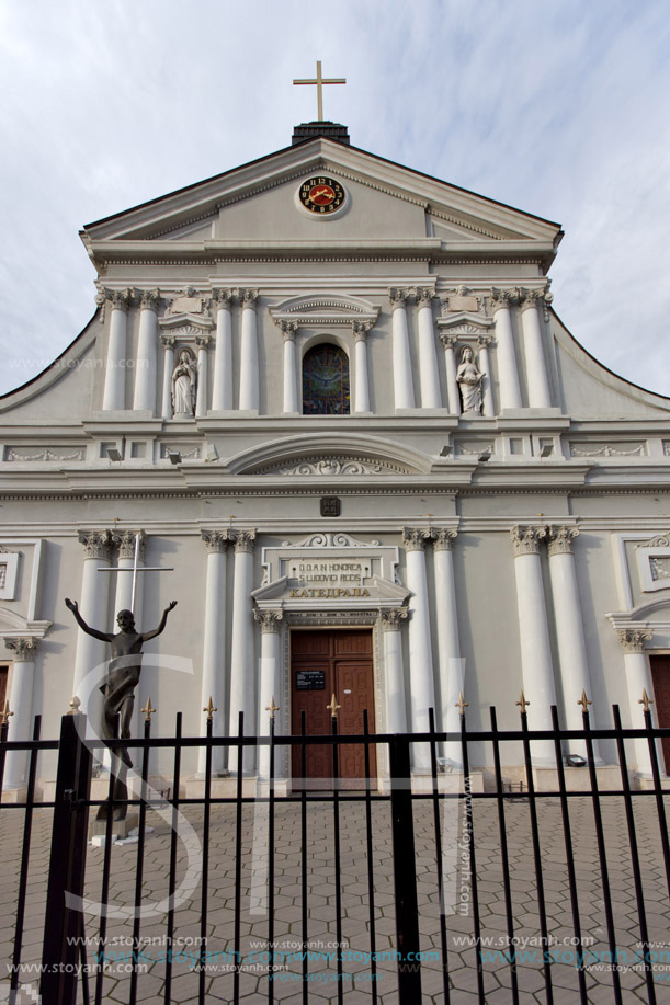 Пловдив, Католическа църква