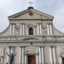 Пловдив, Католическа църква - Снимки от България, Курорти, Туристически Дестинации
