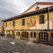 Пловдив, Стар Град, църква Света Неделя - Снимки от България, Курорти, Туристически Дестинации
