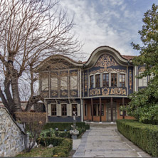 Пловдив, Стар Град, Етнографски Музей