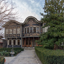 Пловдив, Стар Град, Етнографски Музей