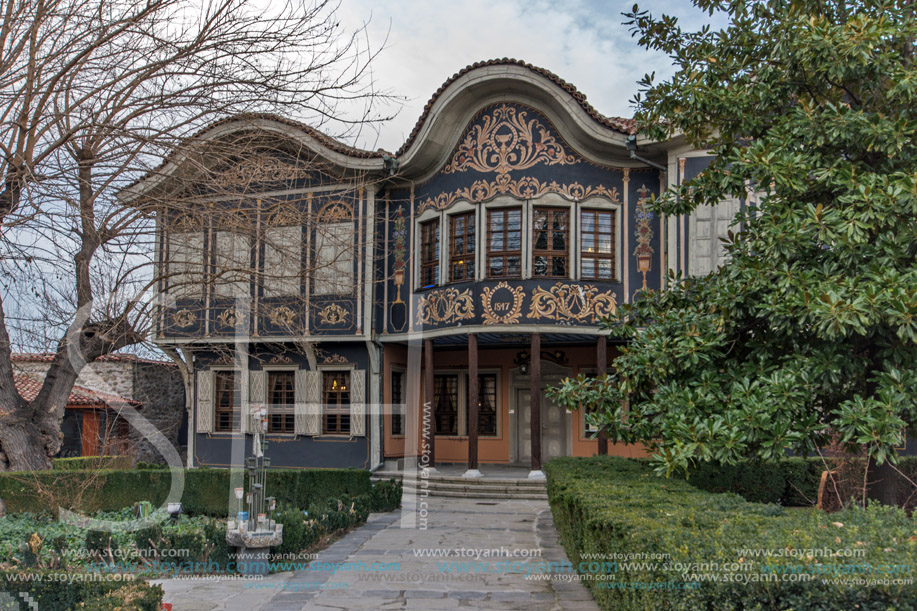 Пловдив, Стар Град, Етнографски Музей