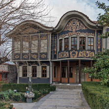 Пловдив, Стар Град, Етнографски Музей