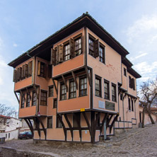 Пловдив, Стар Град, Ламартинова Къща