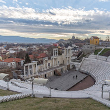 Пловдив, Стар Град, Античен Театър - Снимки от България, Курорти, Туристически Дестинации