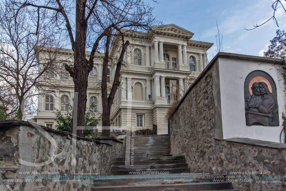 Пловдив, Стар Град, Градска Художествена Галерия