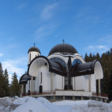 Курорт Пампорово, Църква Успение Богородично, Смолянска област - Снимки от България, Курорти, Туристически Дестинации