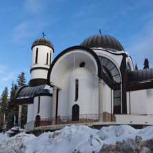 Курорт Пампорово, Църква Успение Богородично, Смолянска област - Снимки от България, Курорти, Туристически Дестинации