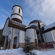 Курорт Пампорово, Църква Успение Богородично, Смолянска област - Снимки от България, Курорти, Туристически Дестинации