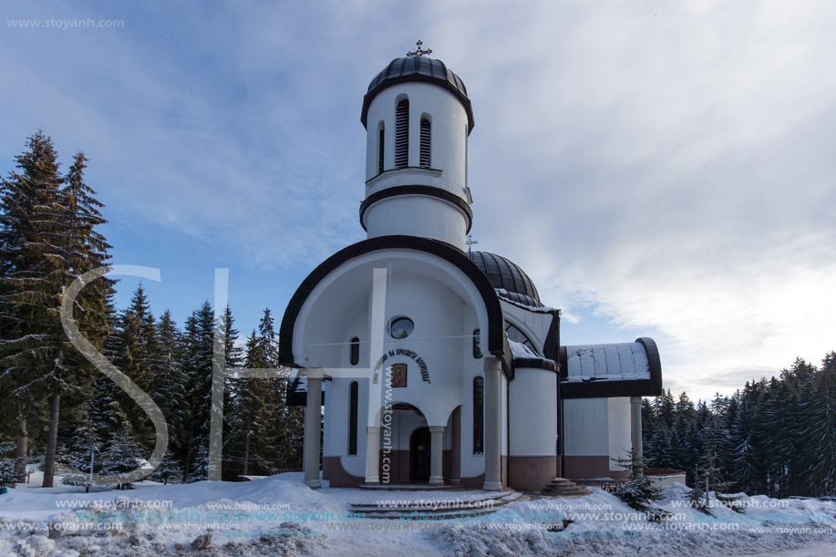 Курорт Пампорово, Църква Успение Богородично, Смолянска област