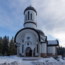 Курорт Пампорово, Църква Успение Богородично, Смолянска област - Снимки от България, Курорти, Туристически Дестинации