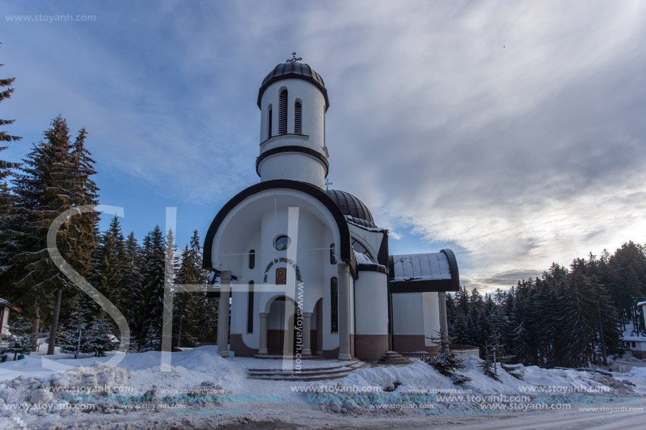 Курорт Пампорово, Църква Успение Богородично, Смолянска област