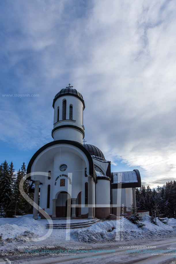 Курорт Пампорово, Църква Успение Богородично, Смолянска област