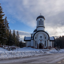 Курорт Пампорово, Църква Успение Богородично, Смолянска област - Снимки от България, Курорти, Туристически Дестинации