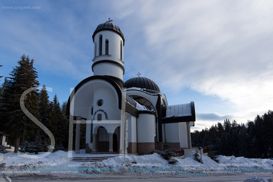 Курорт Пампорово, Църква Успение Богородично, Смолянска област