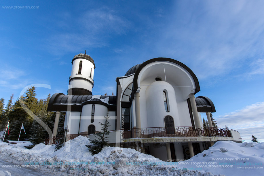 Курорт Пампорово, Църква Успение Богородично, Смолянска област