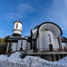 Курорт Пампорово, Църква Успение Богородично, Смолянска област