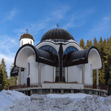 Курорт Пампорово, Църква Успение Богородично, Смолянска област