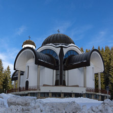 Курорт Пампорово, Църква Успение Богородично, Смолянска област - Снимки от България, Курорти, Туристически Дестинации