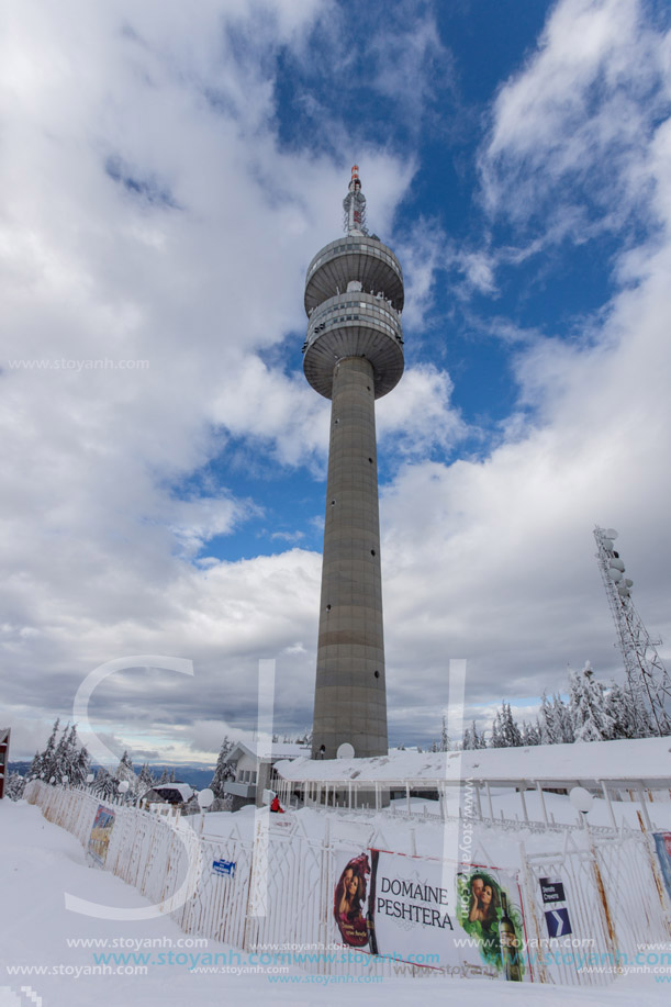 Курорт Пампорово, Връх Снежанка, Смолянска област