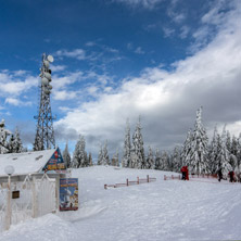 Курорт Пампорово, Връх Снежанка, Смолянска област