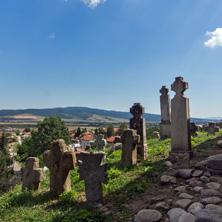 Село Белчин, Община Самоков, София Област