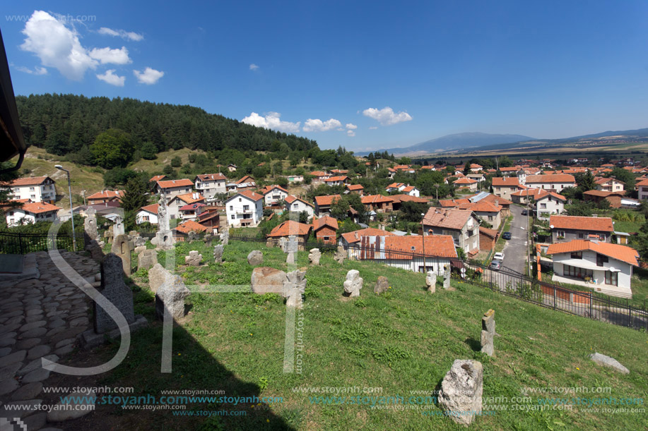 Село Белчин, Община Самоков, София Област