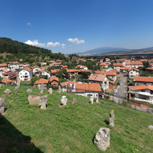 Село Белчин, Община Самоков, София Област - Снимки от България, Курорти, Туристически Дестинации