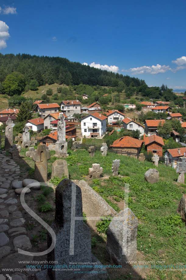 Село Белчин, Община Самоков, София Област