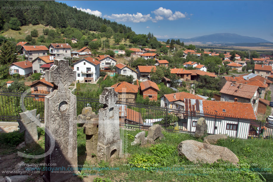 Село Белчин, Община Самоков, София Област