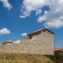 Антична Римска Крепост Цари Мали Град, Село Белчин, София Област