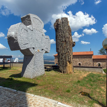Статуя, Антична Римска Крепост Цари Мали Град, Село Белчин, София Област