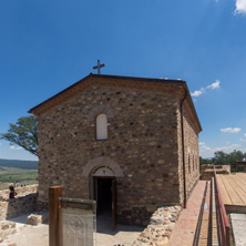 Църква, Антична Римска Крепост Цари Мали Град, Село Белчин, София Област