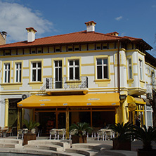Пазарджик, Център на Града - Снимки от България, Курорти, Туристически Дестинации