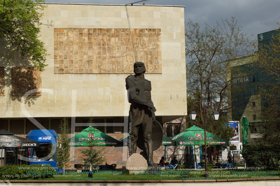 Пазарджик, Център на Града