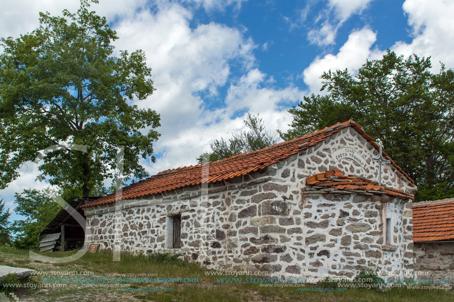 Кръстова Гора, Църква Света Троица, Пловдивска Област