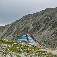 Рила, Заслон Еверест