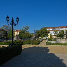 Град Сапарева Баня,  Кюстендилска област - Снимки от България, Курорти, Туристически Дестинации