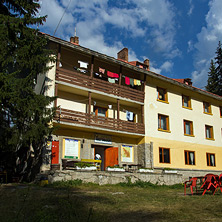 Хижа Каменица (Беговица), Пирин